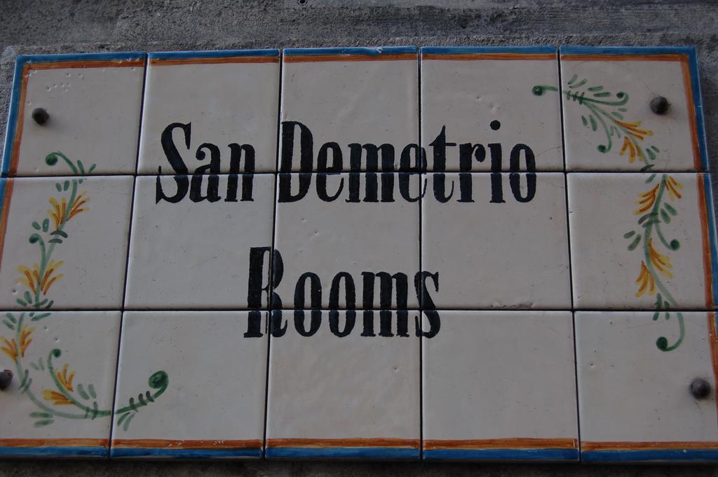 Hotel San Demetrio Katania Zewnętrze zdjęcie